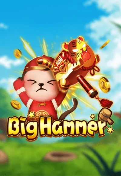 K88 Big Hammer