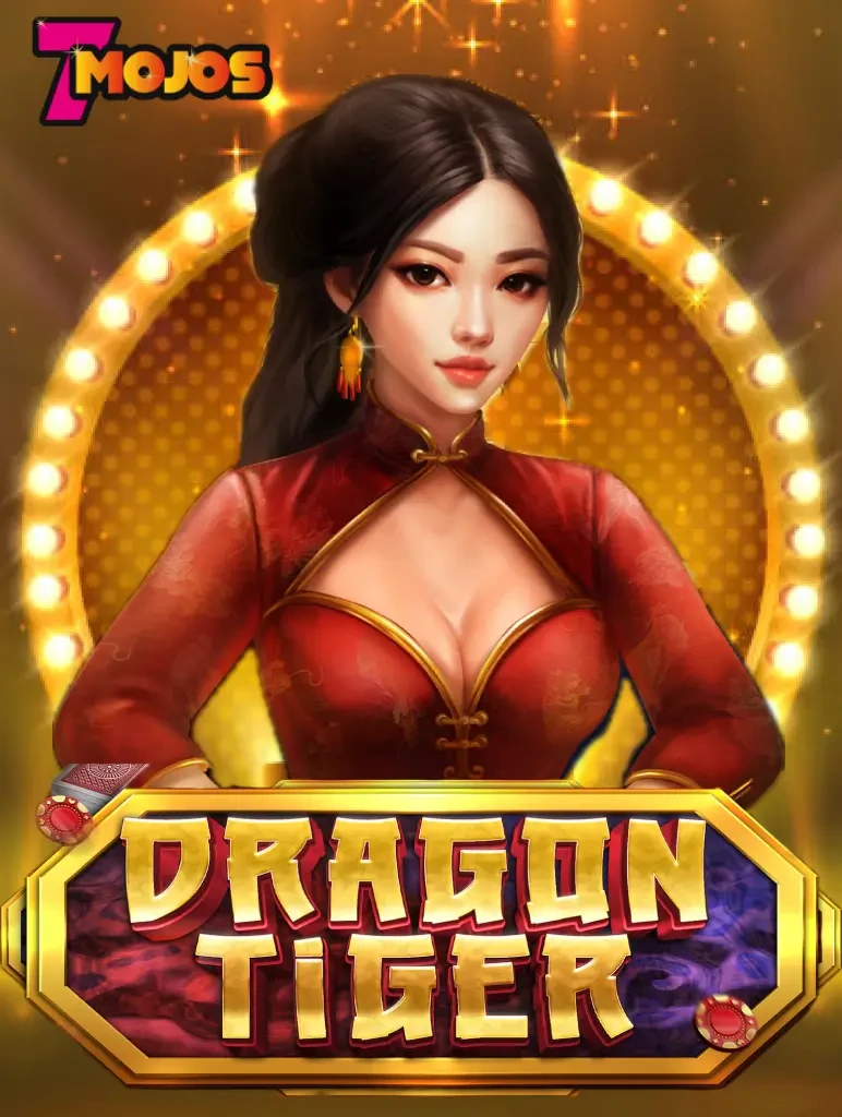 K88 Dragon Tiger