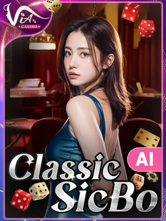 K88 AI Classic SicBo